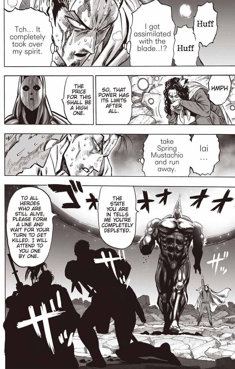One-Punch Man, Chapter 151 image 17